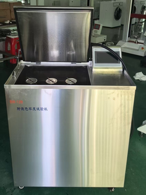 ISO105-C10 AATCC61 SW-12B/E ইলেকট্রনিক ল্যাবরেটরি টেক্সটাইল ফ্যাব্রিক রঙ ধোয়ার দ্রুততা পরীক্ষক Rotawash রঙের দৃঢ়তা পরীক্ষক